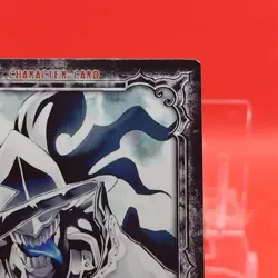 Eshi /D.Gray-Man Card Anime Manga Game Konami Limited to Japanese No.05045 - Image 4