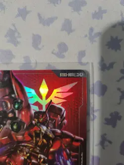 Sinanju ST03-001 LR+ Gundam Card Game Alternate Art Card - Image 2