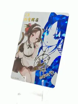 Kaguya Shinomiya (Maid) - Love Is War - ZR Card - Custom Set - Girl Story 2 - Image 3