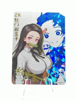 Nezuko - Demon Slayer - ZR Card - Custom Set - Girl Story 2 - Image 1