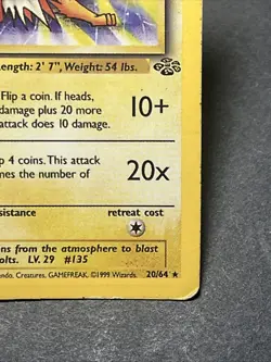 1st Edition Jolteon 20/64 Jungle Set Non Holo Rare Vintage 1999 Pokemon Card- NM - Image 4