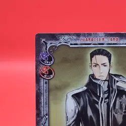 Suman Dark /D.Gray-Man Card Anime Manga Konami Limited to Japanese No.04031 - Image 3
