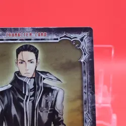 Suman Dark /D.Gray-Man Card Anime Manga Konami Limited to Japanese No.04031 - Image 4