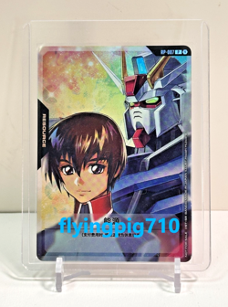 Gundam Card Game Chinese Resource Tokens RP-007 Promo Holofoil - Image 1