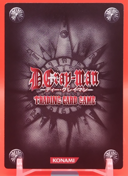 Hevlaska /D.Gray-Man Card Anime Manga Konami Limited to Japanese No.ST02027 - Image 2