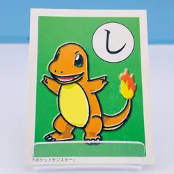 Charmander Pokemon Karuta Playing Card Nintendo 2000 Vintage from Japan Rare F/S - Image 3