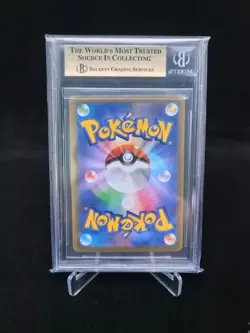 BGS 10 Pikachu ex 001/030 WSC23 World Yokohama 2023 Japanese Stamped Promo Card - Image 2