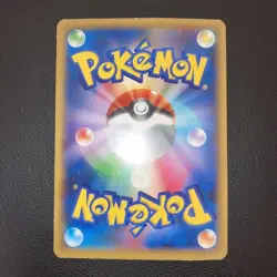 Pokemon Card M Charizard EX Wild Blaze 055/080 RR XY2 Holo Excellent JP - Image 2