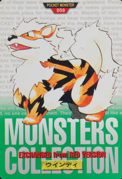 Pokemon Card Arcanine 059 Bandai Carddass 1996 Japanese Green F7347 - Image 1