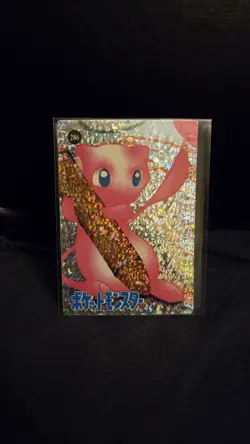Pokemon Card - Mew #286 - Vending Machine - Holo - Image 1