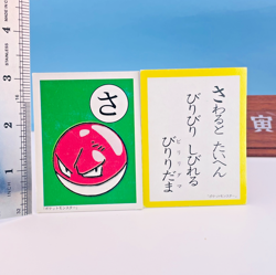 Voltorb Pokemon Karuta Playing Card Nintendo 2000 Vintage from Japan Rare F/S - Image 2