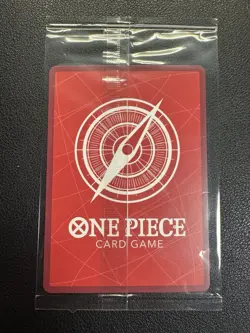 MINT SEALED One Piece SHANKS OP09-001 - Promo Card PSA July 2025 (with magazine) - Image 4