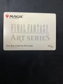 Mtg Final Fantasy Yuna, Hope Of Spira Gold Signature Stamped Art Series NM 48/53 - Image 2