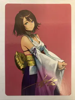 Mtg Final Fantasy Yuna, Hope Of Spira Gold Signature Stamped Art Series NM 48/53 - Image 2