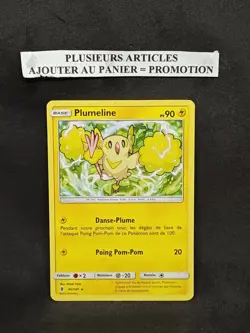 Plumeline-SL2:Gardiens Ascendants-46/145 - Carte Pokemon Francaise Rare - Image 1