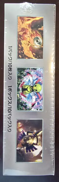Pokemon Terrestrial / Terastal Festival Japanese Booster Box (Sealed) - Image 3