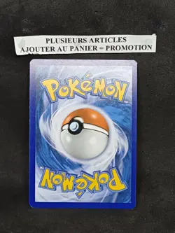 Fragilady -SL2:Gardiens Ascendants-5/145-Carte Pokemon Francaise Rare - Image 2