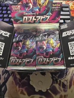 1 Pack Pokemon Lost Abyss Japanese Lost Origin Booster Pack - US Seller - Image 1