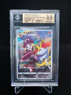BGS 9.5 GEM MINT JAPANESE POKEMON 2022 BRAIXEN 069/068 INCANDESCENT ARCANA S11a - Image 1