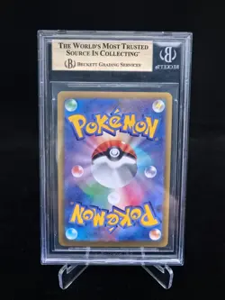 BGS 9.5 GEM MINT JAPANESE POKEMON 2022 BRAIXEN 069/068 INCANDESCENT ARCANA S11a - Image 2