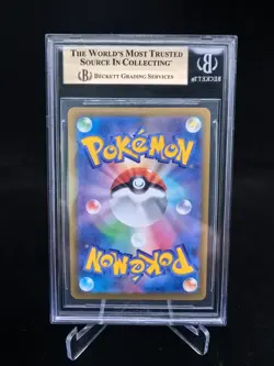 BGS 9.5 Gold Label Altaria CHR 074/068 S11a Incandescent Arcana 2022 Pokemon JPN - Image 2
