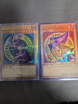 Yu-Gi-Oh Duel Monsters QUARTER CENTURY CHRONICLE side Korean SEALED BOX - Image 4