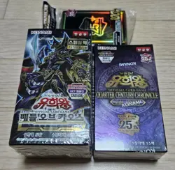 Yu-Gi-Oh Duel Monsters QUARTER CENTURY CHRONICLE side Korean SEALED BOX - Image 5