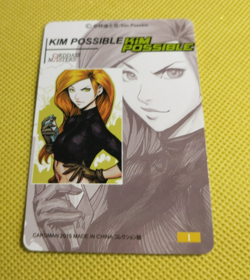 Kim Possible Premium Anime GOLD FOIL NAME Waifu Art Card - Image 2