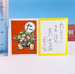 Golem Pokemon Karuta Playing Card Nintendo 2000 Vintage from Japan Rare F/S - Image 2