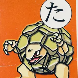 Golem Pokemon Karuta Playing Card Nintendo 2000 Vintage from Japan Rare F/S - Image 4
