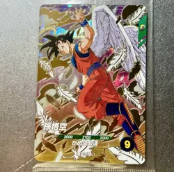 PREORDER Angel Goku Holo GDR SDVP-020 Japanese Dragon Ball Divers Promo Card - Image 1