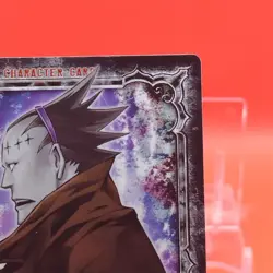 Skin Bolic/D.Gray-Man Card Anime Manga Konami Limited to Japanese No.07043 - Image 4