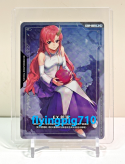 Gundam Card Game Chinese EX Resource Tokens EXRP-002 Promo Holofoil - Image 1