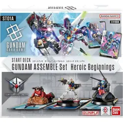Gundam Card Game Heroic Beginnings ST01A Bandai - Image 1