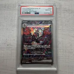 Pokemon Card Charizard ex SAR PSA 10 Black Shiny Treasure ex sv4a Japanese - Image 1