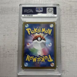 Pokemon Card Charizard ex SAR PSA 10 Black Shiny Treasure ex sv4a Japanese - Image 2