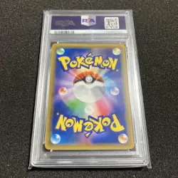 Charizard GX RR PSA10 Detective Pikachu Promo Rare Holo Pokemon Card - Image 2