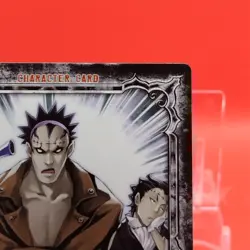 Skin Bolic/D.Gray-Man Card Anime Manga Konami Limited to Japanese No.06043 - Image 4
