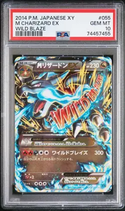 Mega Charizard EX RR PSA10 XY2 Wild Blaze 055 080 Unlim Rare Pokemon Card - Image 1