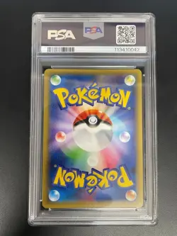 PSA 10 Pokemon Card Palkia R CP2 Legendary Shiny Collection 005/027 Japanese - Image 2