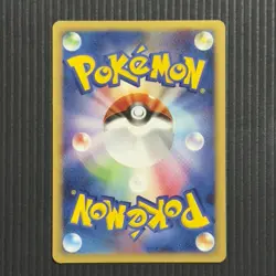 Lightly Played Nidorina 037/090 PT2 Japanese Pokemon Card - Image 2