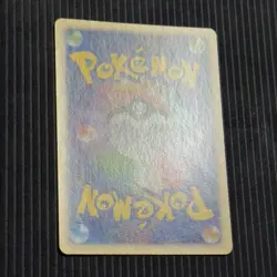 Lightly Played Nidorina 037/090 PT2 Japanese Pokemon Card - Image 4