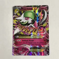 Mega Gardevoir EX 106/160 Pokemon Card TCG Holo Rare English NM - Image 1