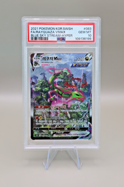 PSA 10 Rayquaza VMAX Alt Art 083/067 Blue Sky Stream Korean Pokemon Card - Image 1