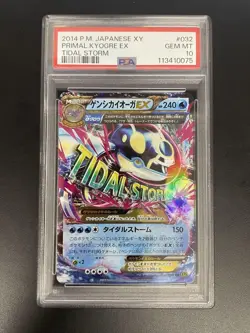 Primal Kyogre EX PSA10 Speed Style Deck Build Box Rare Pokemon Card - Image 1