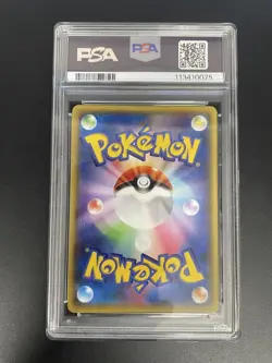 Primal Kyogre EX PSA10 Speed Style Deck Build Box Rare Pokemon Card - Image 2