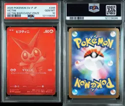 Pokemon Card Victini Promo PSA 10 288 SV-P BW Era Japanese Tournament Rare - Image 1