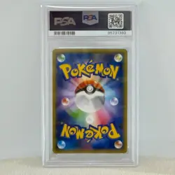 Pokemon Card Dialga EX Secret PSA 10 2014 Holo Full Art Japanese Rare - Image 2