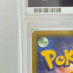 Pokemon Card Dialga EX Secret PSA 10 2014 Holo Full Art Japanese Rare - Image 5