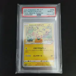 Pokemon Card Pikachu Rescue Team DX PSA 10 036 S-P GEO Promo Japanese - Image 3